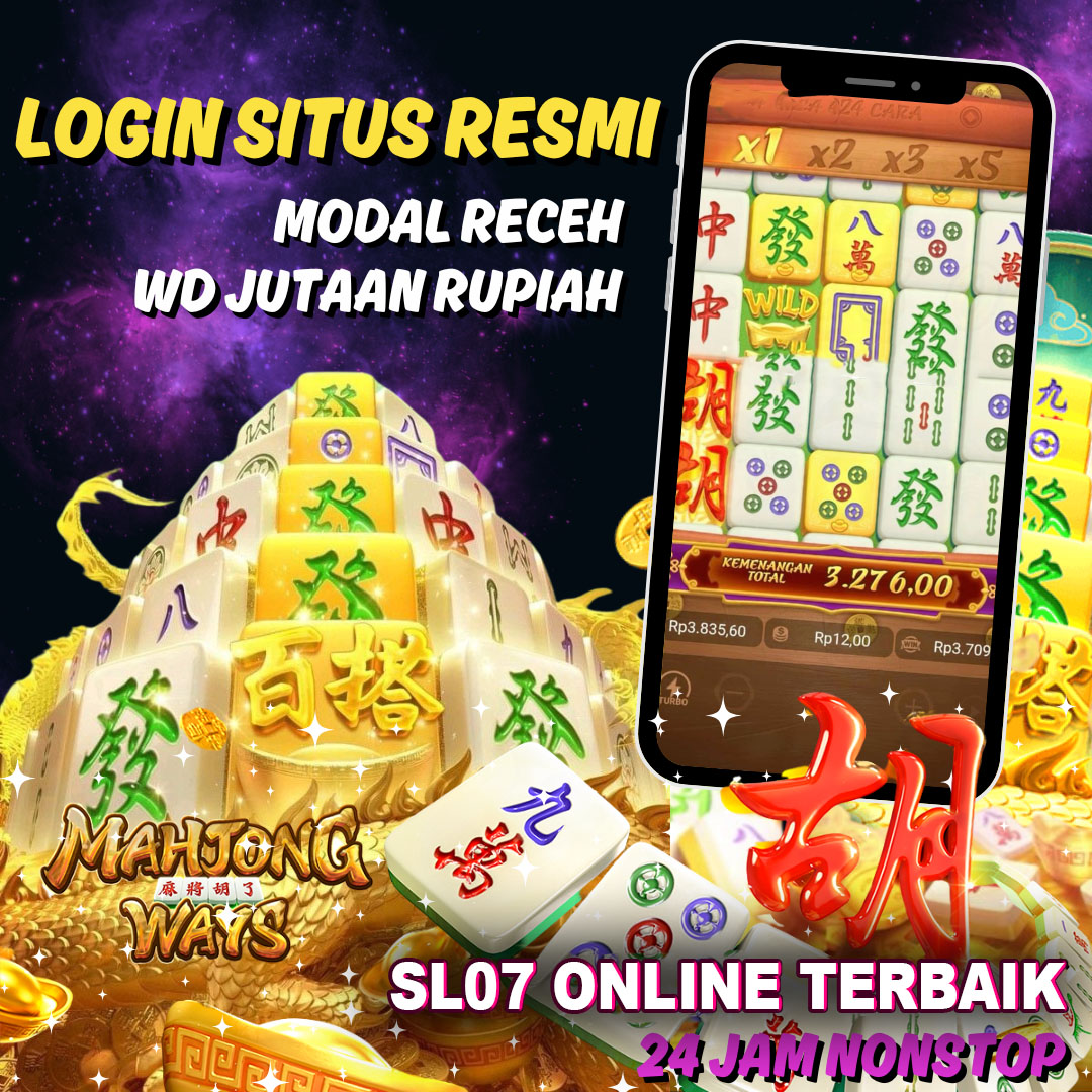 Promo Banner